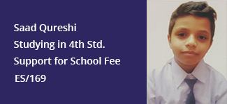 saad-qureshi-edu-case