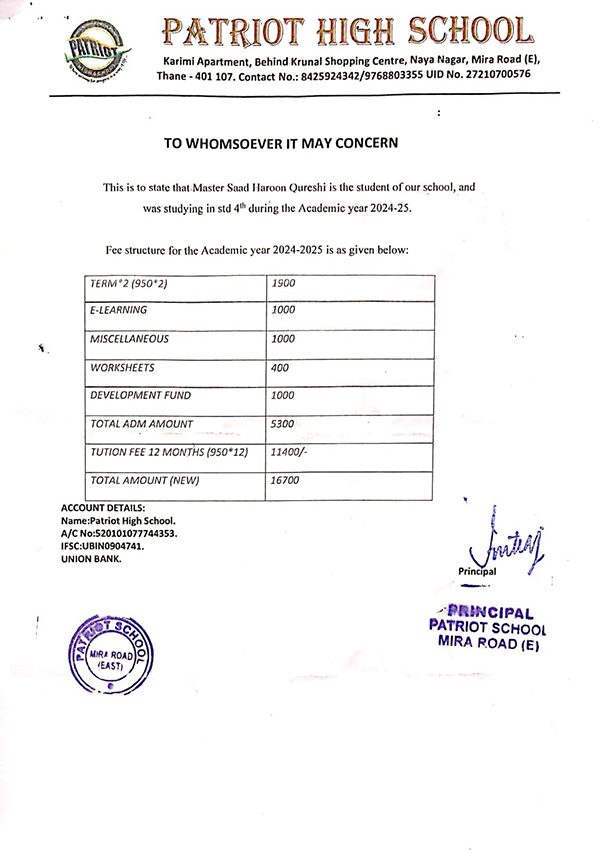 saad-qureshi-fees-1 saad-qureshi-fees-1