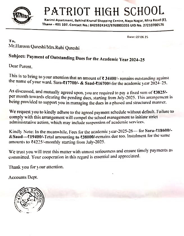 sara-qureshi-fees-1 sara-qureshi-fees-1