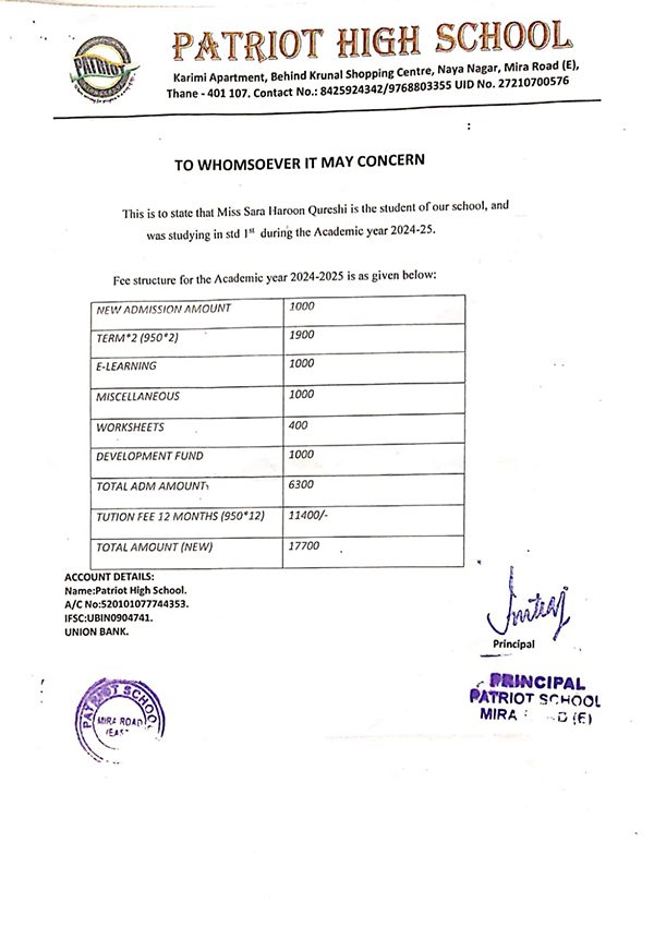 sara-qureshi-fees-2 sara-qureshi-fees-2