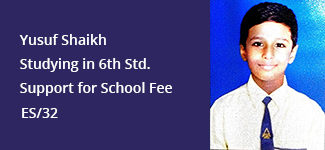 yusuf-shaikh-edu-case