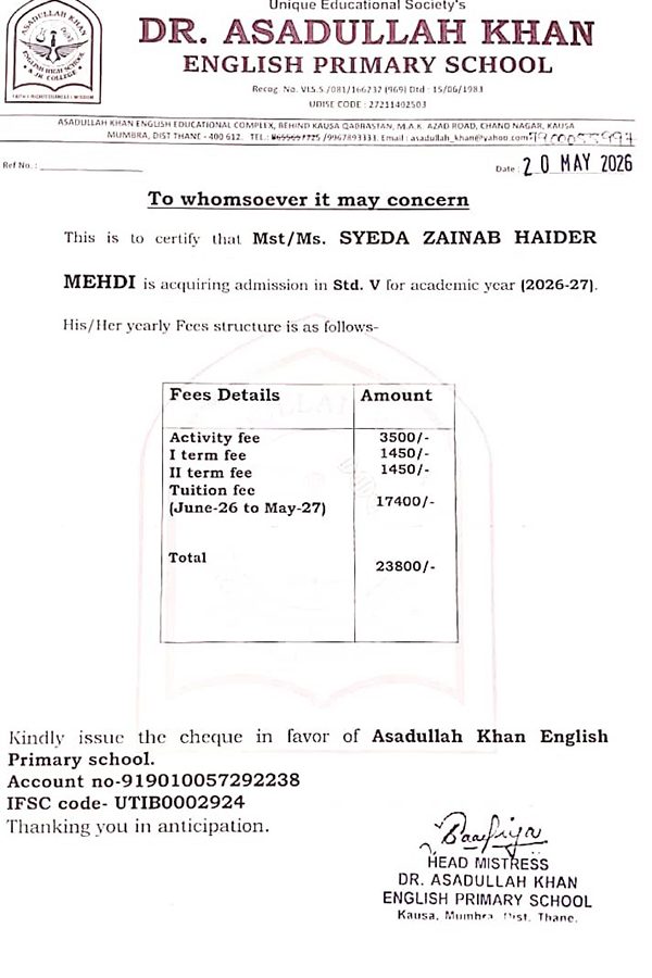 zainab-mehdi-fees-2026