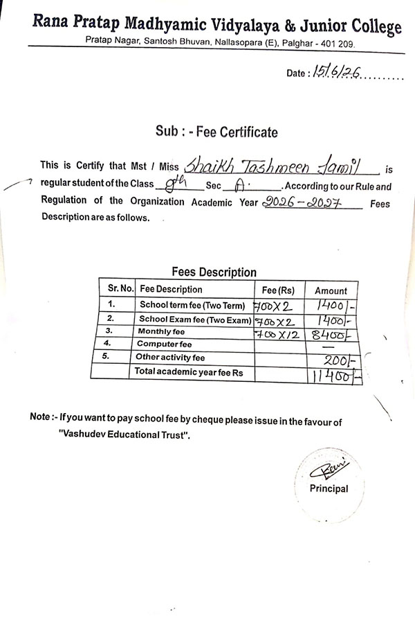 Tashmeen-fees-2026 Tashmeen-fees-2026