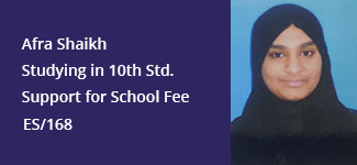 afra-shaikh-edu-case