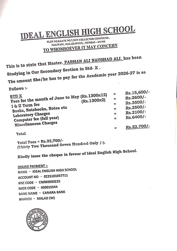 farhan-ali-fees-2026 farhan-ali-fees-2026