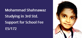 m-shahnawaz-edu-case