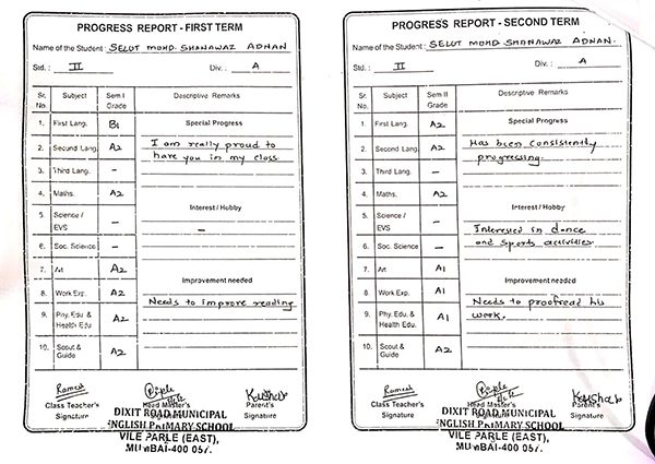 m-shahnawaz-result-2026 m-shahnawaz-result-2026