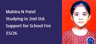 mahira-n-patel-edu-case