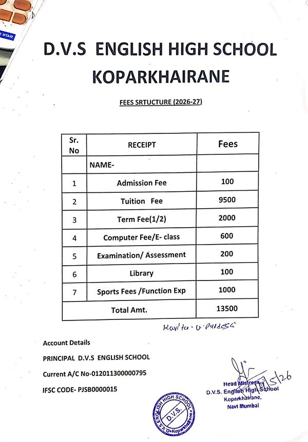 sarthak-pardesi-fees-2026 sarthak-pardesi-fees-2026