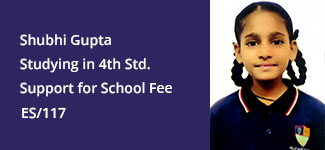 shubhi-gupta-edu-case