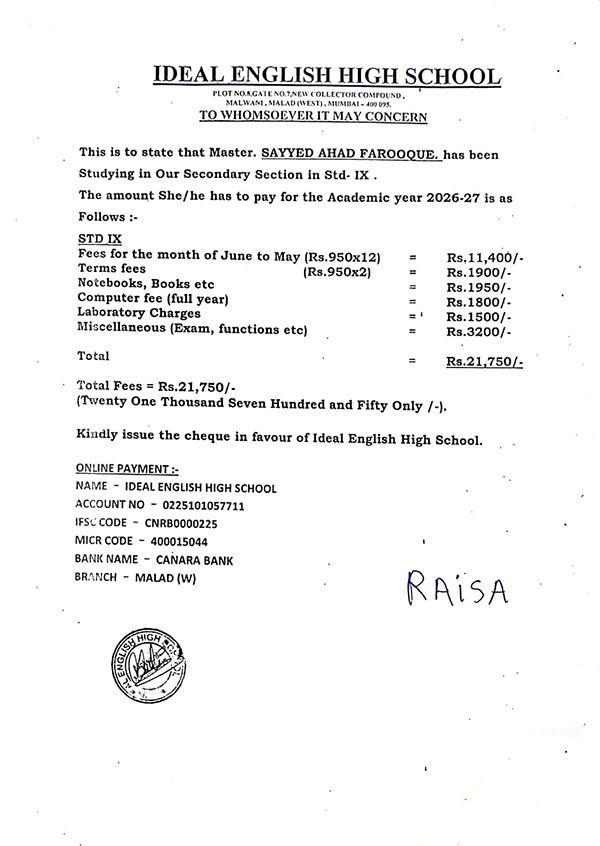 ahad-fees-2026 ahad-fees-2026