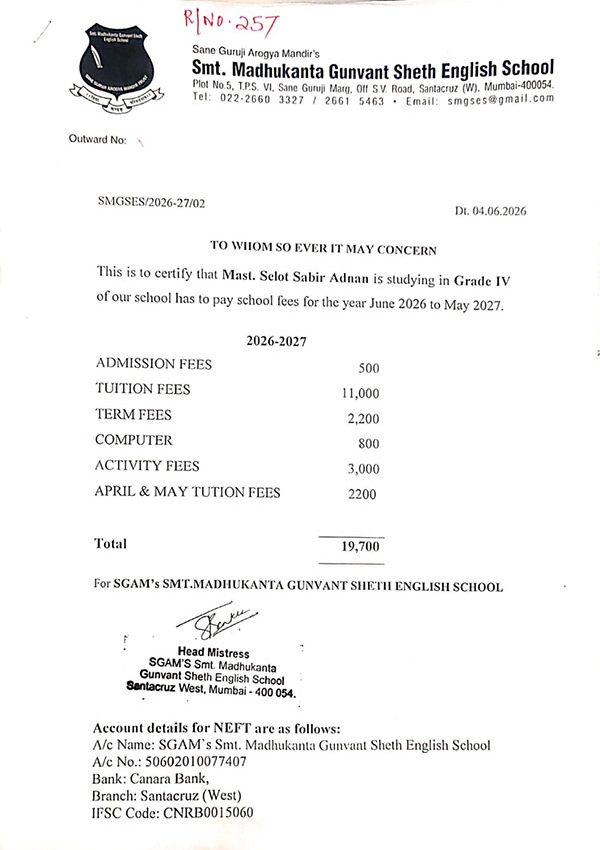 sabir-adnan-fees-2026 sabir-adnan-fees-2026
