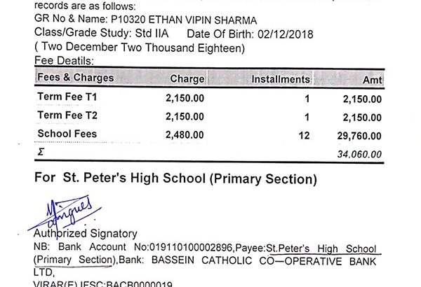 ethan-fees-2026