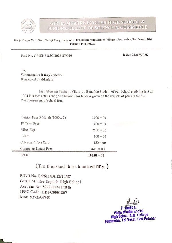 shushant-sharma-fees-2026 shushant-sharma-fees-2026