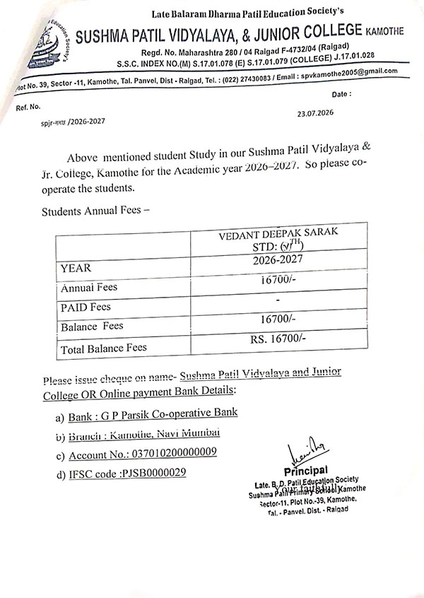 vedant-sarak-fees-2026