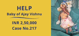 baby-of-ajay-vishnu-medical-cases baby-of-ajay-vishnu-medical-cases