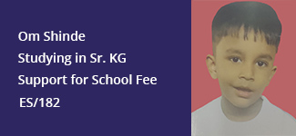 om-shinde-edu-case
