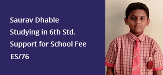 saurav-dhable-edu-case