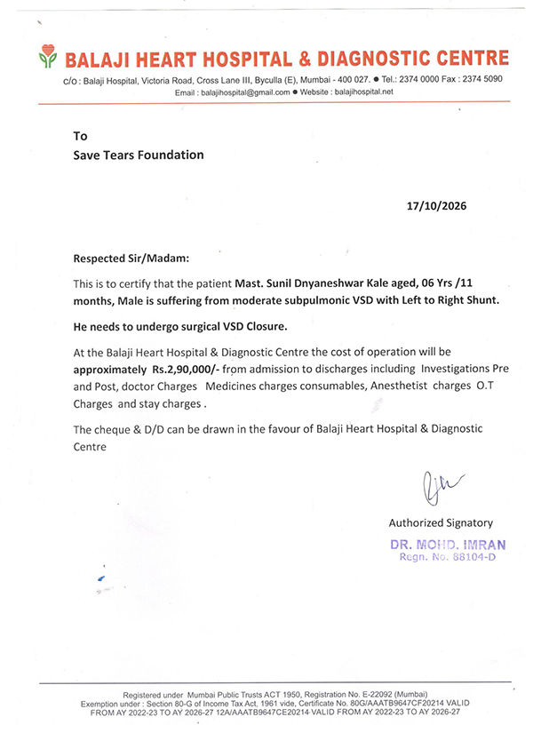 sunil-dnyaneshwar-estimate