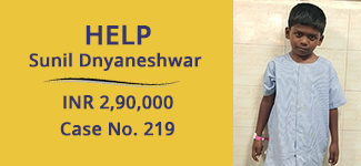 sunil-dnyaneshwar-medical-case